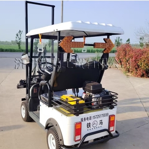 電動綠籬修剪機